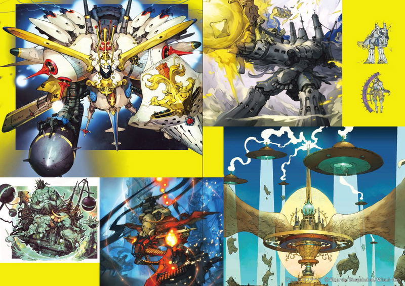 Yasushi Suzuki Artbook Twilight - Hakumei image 8