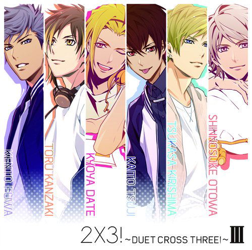 2x3 Duet Cross Three 3 [Limited Edition] — Import Game Deal
