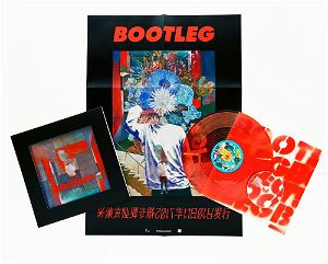Bootleg Boot Ban [Limited Edition]