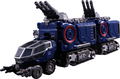 Diaclone DA-19 Big Powered GV Renketsu Sentou Trailer thumbnail 1