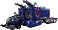 Diaclone DA-19 Big Powered GV Renketsu Sentou Trailer thumbnail 3
