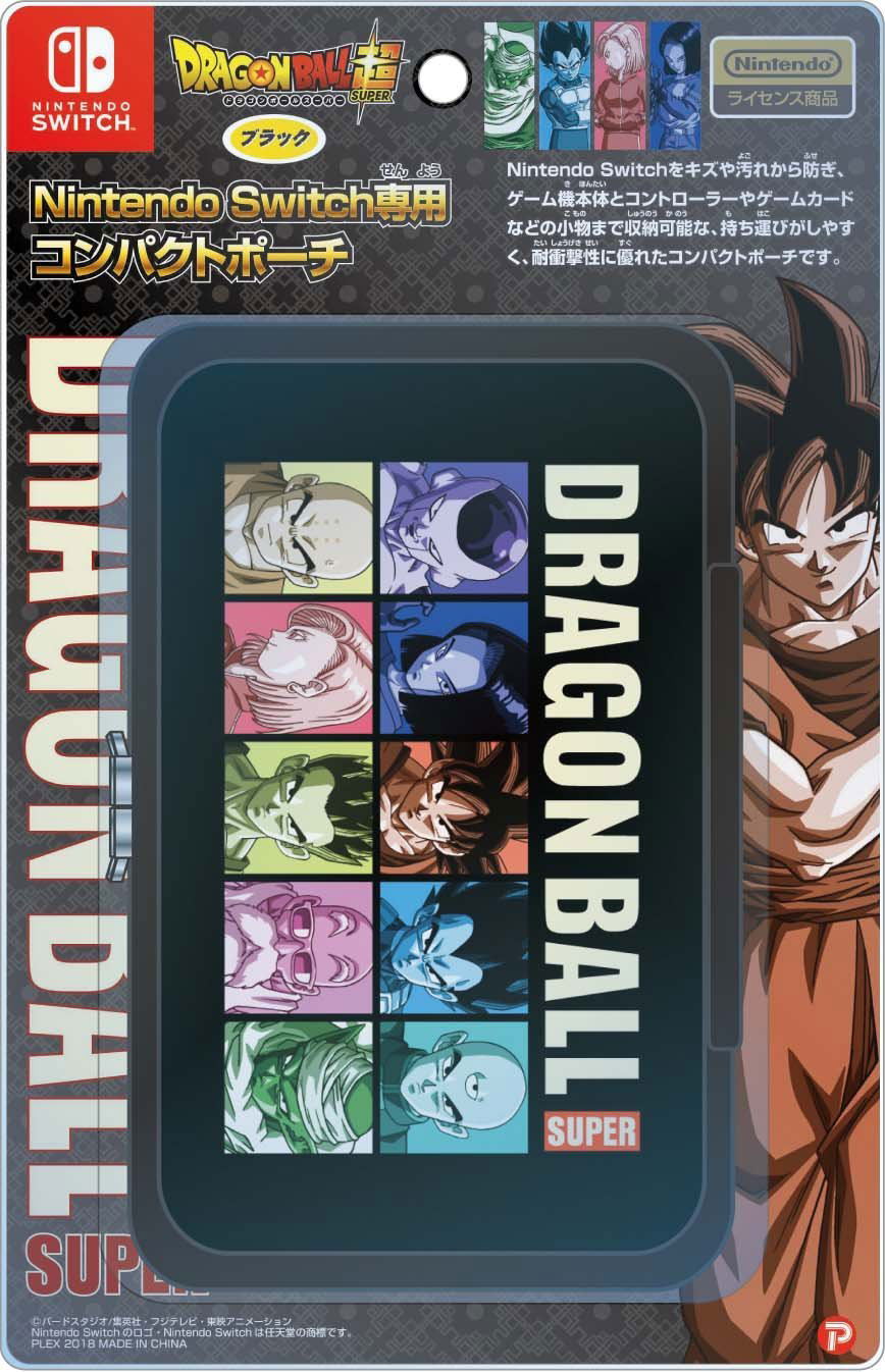 Dragon Ball Super Compact Pouch for Nintendo Switch (Black) for