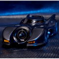 Figure Complex Movie Revo Series No. 009 Batman: Batmobile 1989 thumbnail 13