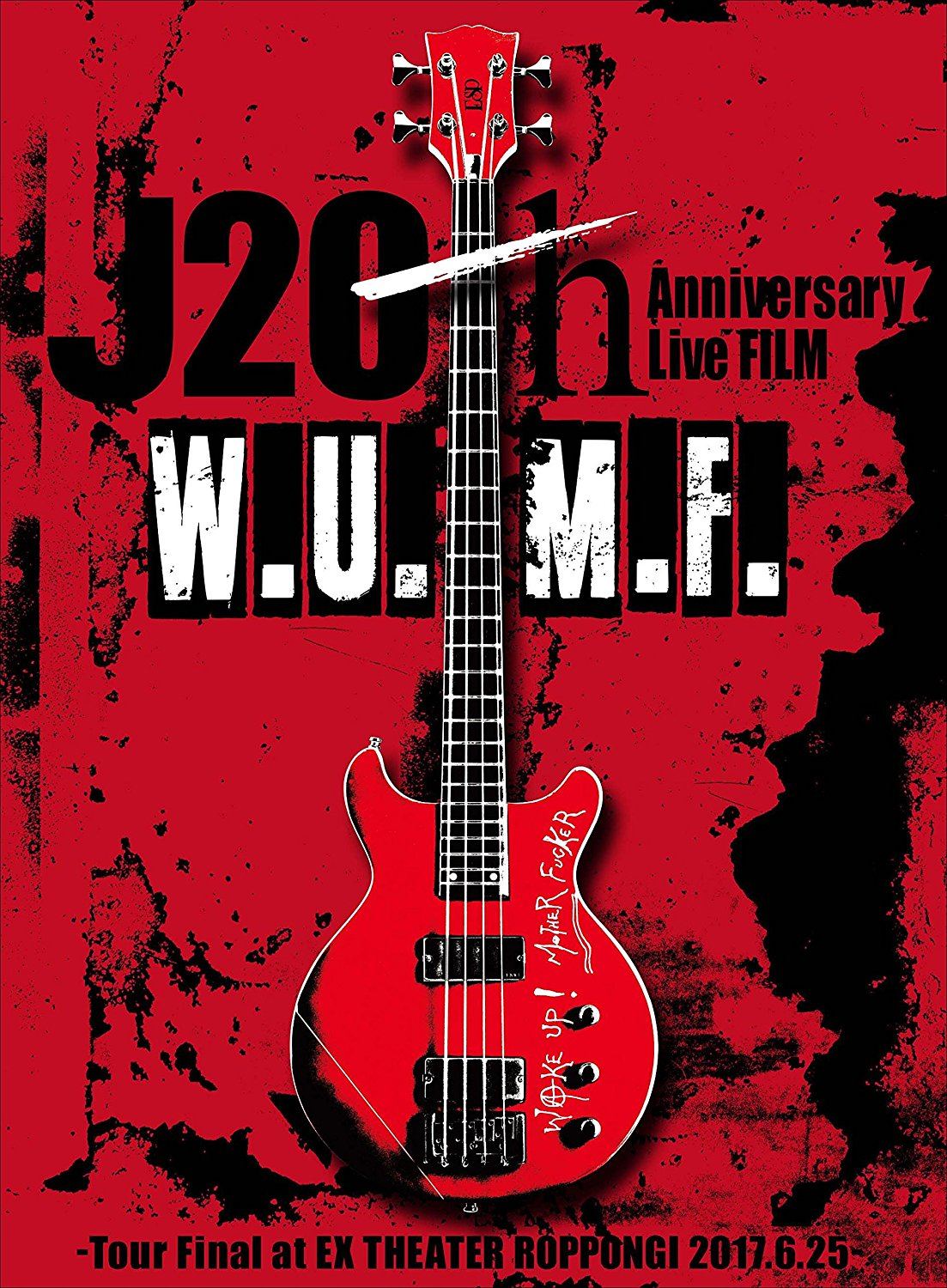 J 20th Anniversary Live Film [W.U.M.F.] Tour Final At Ex Theater Roppongi  2017.6.25 [2DVD+CD Limited Edition]