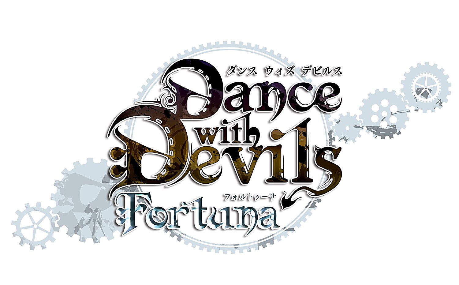 King & Queen Dance With Devils Fortuna Theme Song (Wataru Hatano)