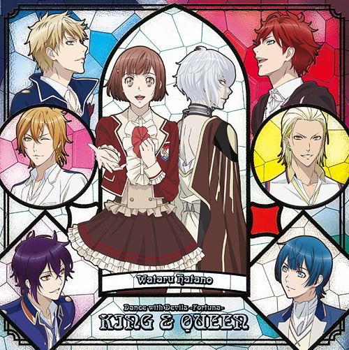 King & Queen Dance With Devils Fortuna Theme Song — Import Game Deal