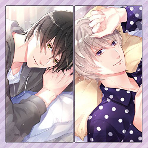 Kare To Soine Te Shitai Koto Motto Morinaga Kairi / Kuroe Yoshihiro — Import Game Deal