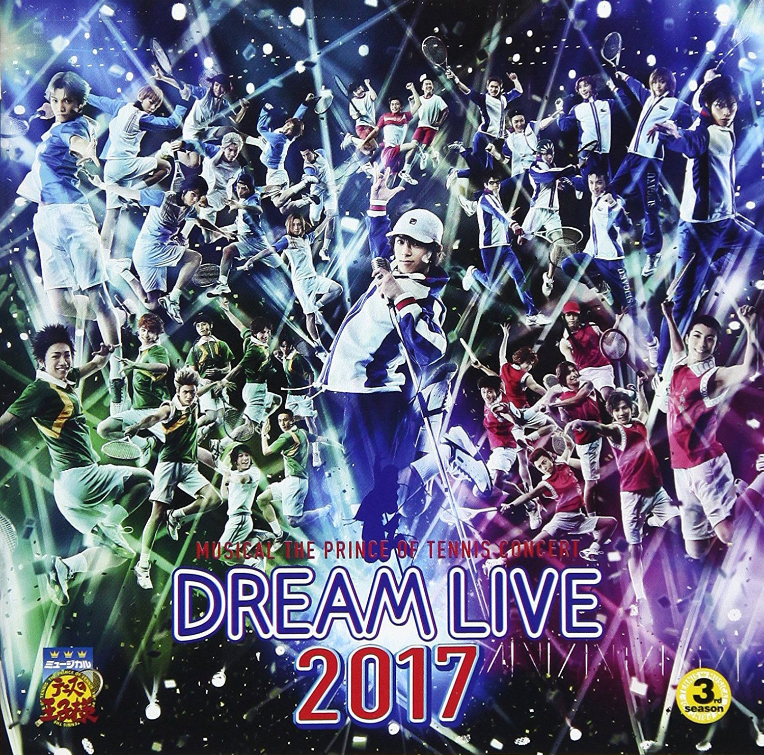 Musical The Prince Of Tennis Concert Dream Live 2017 — Import Game Deal
