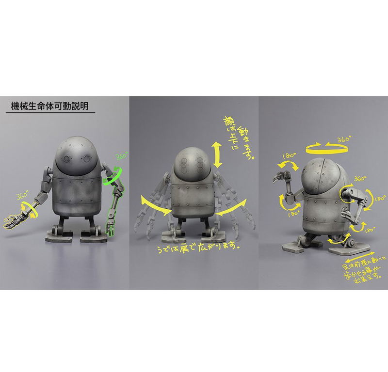 Nier: Automata Bring Arts: 2B & Machine Life Form Set image 12
