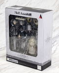 Nier: Automata Bring Arts: 2B & Machine Life Form Set thumbnail 14