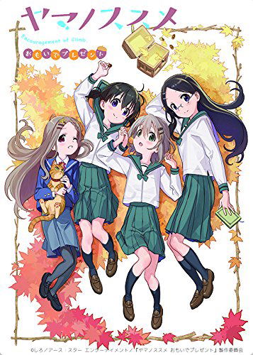Omoide Creators — Import Game Deal