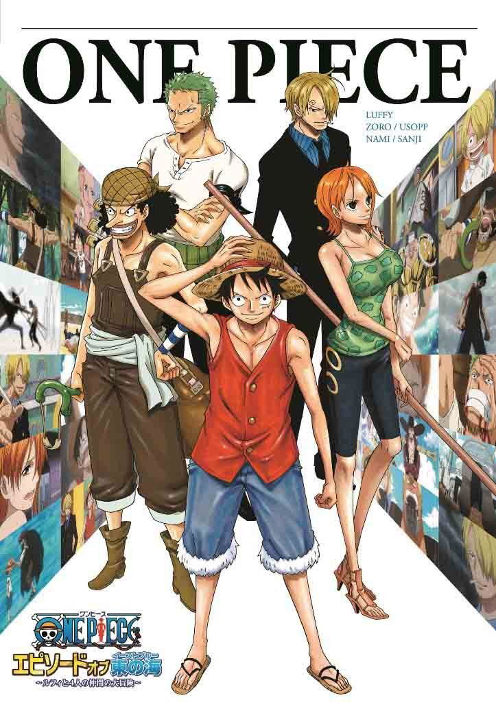 One Piece Episode Of East Blue-luffy To 4 Nin No Nakama No Dai Bouken!! image 1