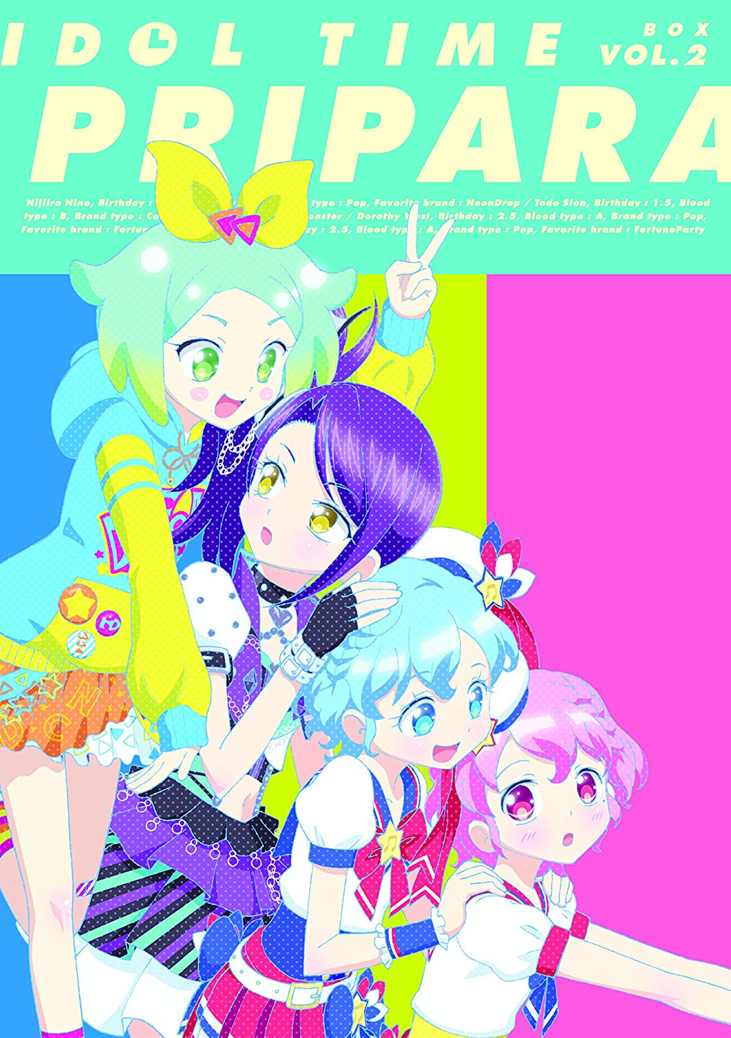 Pripara Idol Time DVD Box 2