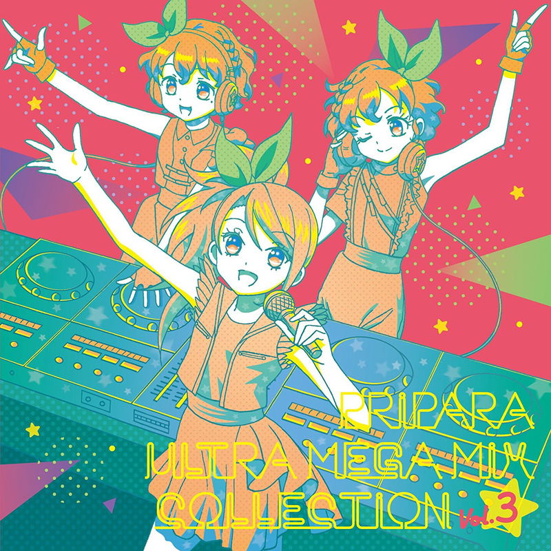 Pripara Ultra Mega Mix Collection Vol.3 (Various Artist)