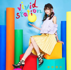 Vivid Station [CD+Blu-ray Limited Edition]_