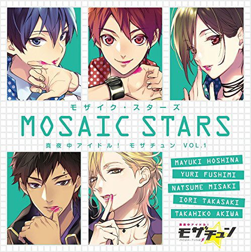 Mayonaka Idol! Mosatune Vol.1 (Mosaic Stars) — Import Game Deal