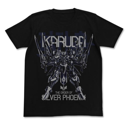 Knight's & Magic - Ikaruga T-shirt Black (M Size) image 1
