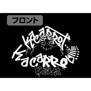 Dragon Ball Z - Broly Zippered Hoodie Black (M Size)