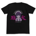 Blend S - Maika No Daken T-shirt Black (M Size) thumbnail 1
