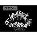 Dragon Ball Z - Broly Zippered Hoodie Black (L Size) thumbnail 3