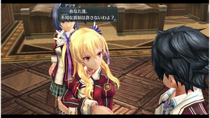 Eiyuu Densetsu: Sen no Kiseki I Kai Thors Military Academy 1204_