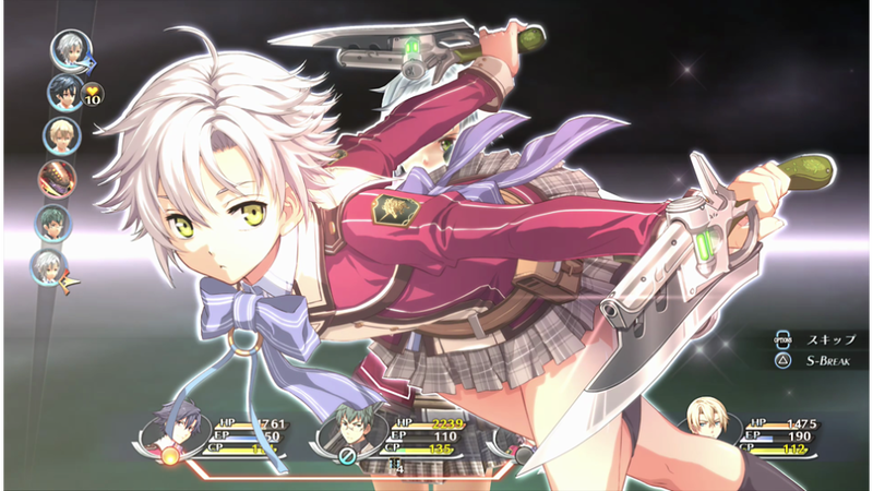 Eiyuu Densetsu: Sen no Kiseki I Kai Thors Military Academy 1204 image 7