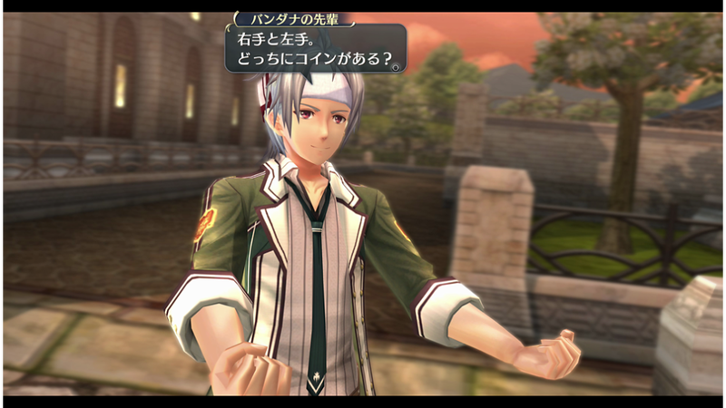Eiyuu Densetsu: Sen no Kiseki I Kai Thors Military Academy 1204 image 10