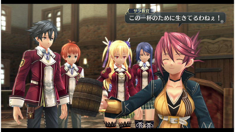 Eiyuu Densetsu: Sen no Kiseki I Kai Thors Military Academy 1204 image 13