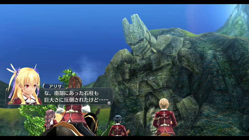 Eiyuu Densetsu: Sen no Kiseki I Kai Thors Military Academy 1204 image 4