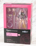 figma Revolutionary Girl Utena: Tenjo Utena thumbnail 7