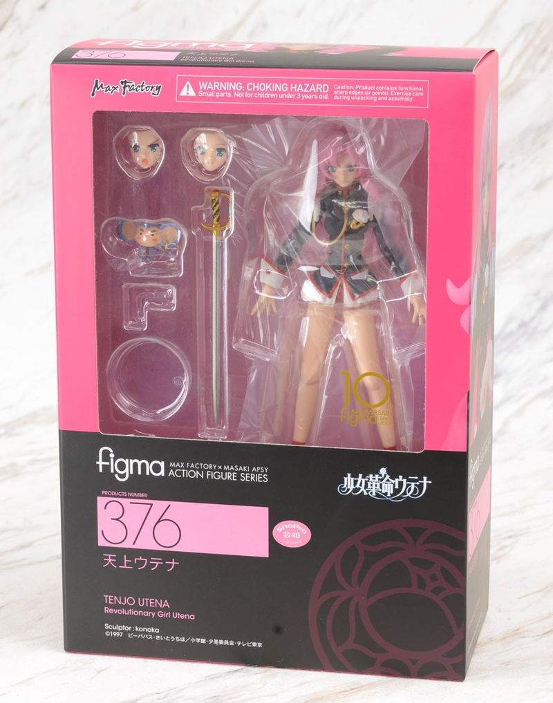 figma Revolutionary Girl Utena: Tenjo Utena image 7