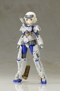 Frame Arms Girl: Gourai by Jun Watanabe Ver. thumbnail 10