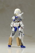 Frame Arms Girl: Gourai by Jun Watanabe Ver. thumbnail 2