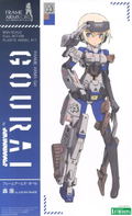 Frame Arms Girl: Gourai by Jun Watanabe Ver. thumbnail 11