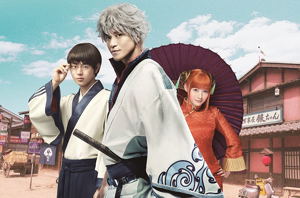 Gintama Blu-ray Steel Book Packaging [Limited Edition]