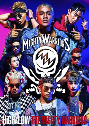 High And Low The Mighty Warriors [DVD+CD]_