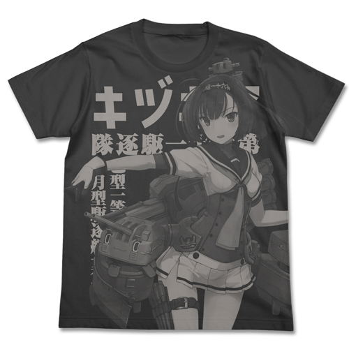 Kantai Collection - Akizuki All Print T-shirt Sumi (L Size) image 1