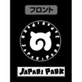 Kemono Friends - Japari Park Zippered Hoodie Moss (M Size) thumbnail 3