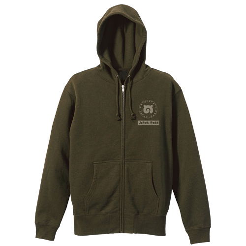 Kemono Friends - Japari Park Zippered Hoodie Moss (XL Size) image 2