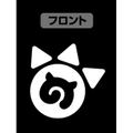 Kemono Friends Zippered Hoodie Black (M Size) thumbnail 3