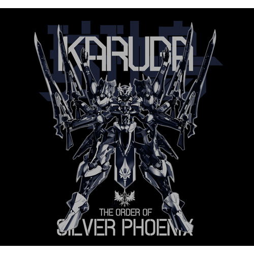 Knight's & Magic - Ikaruga T-shirt Black (S Size) image 2