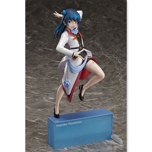 Love Live! Sunshine!! Birthday Figure Project 1/8 Scale Painted PVC Figure: Yoshiko Tsushima image 1