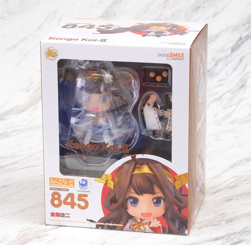 Nendoroid No. 845 Kantai Collection -KanColle-: Kongo Kai-II image 8
