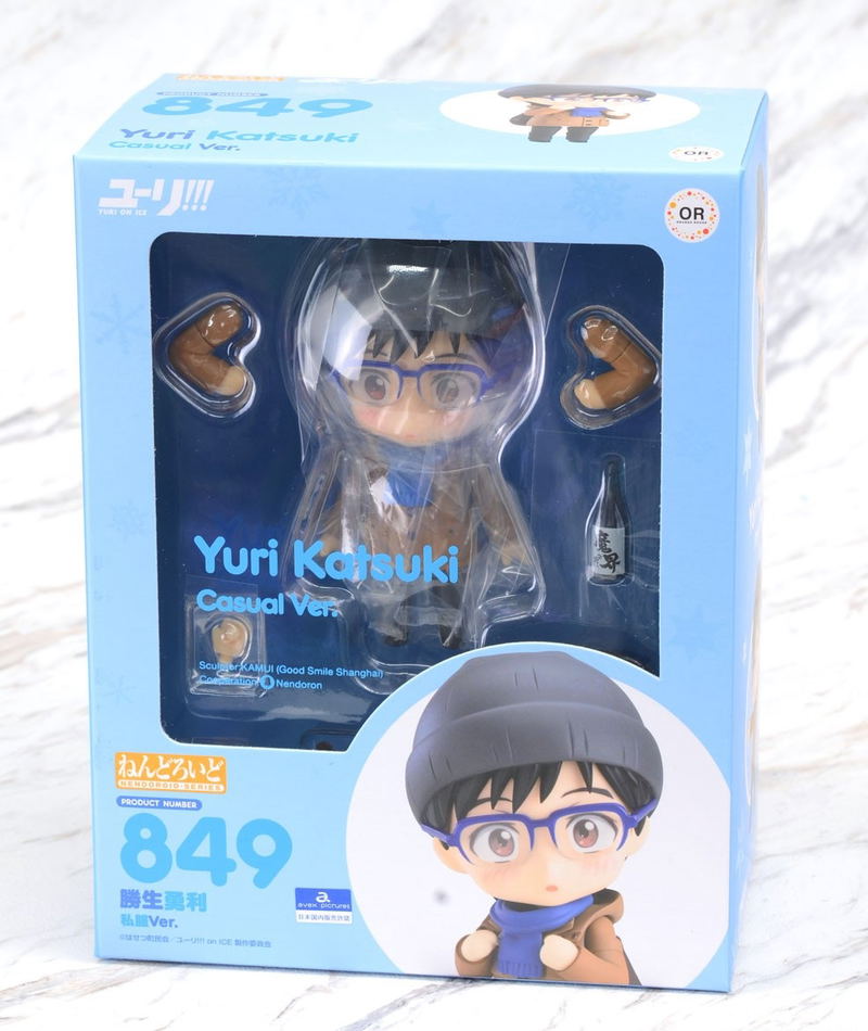 Nendoroid No. 849 YURI!!! on ICE: Yuri Katsuki Casual Ver. image 7