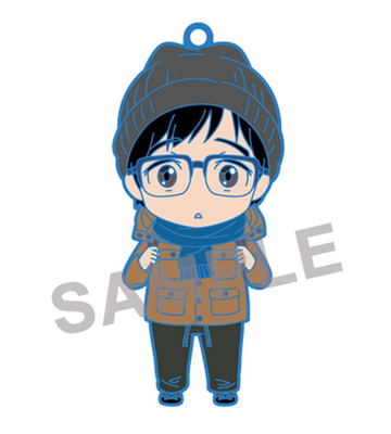 Nendoroid No. 849 YURI!!! on ICE: Yuri Katsuki Casual Ver. [Good Smile Company Online Shop Limited Ver.] image 2