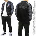 Re:Zero Starting Life In Another World - Rem & Ram Souvenir Jacket (M Size) thumbnail 2