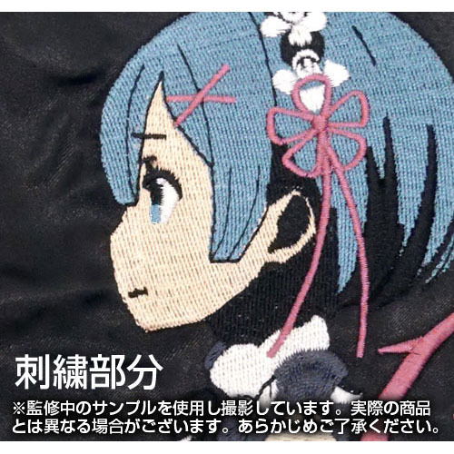 Re:Zero Starting Life In Another World - Rem & Ram Souvenir Jacket (M Size) image 6
