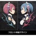 Re:Zero Starting Life In Another World - Rem & Ram Souvenir Jacket (XL Size) thumbnail 4