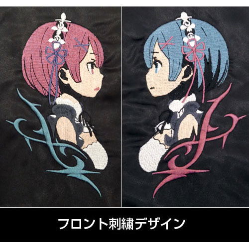 Re:Zero Starting Life In Another World - Rem & Ram Souvenir Jacket (XL Size) image 4
