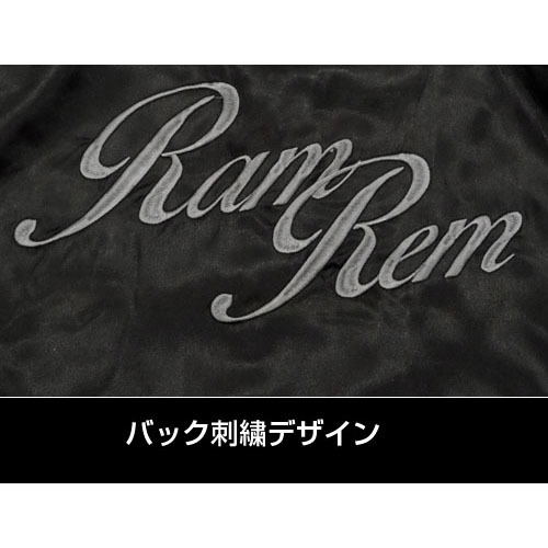 Re:Zero Starting Life In Another World - Rem & Ram Souvenir Jacket (XL Size) image 5